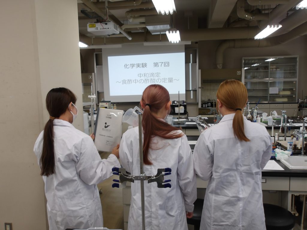 化学実験リポート-14　「これまでの学修成果」